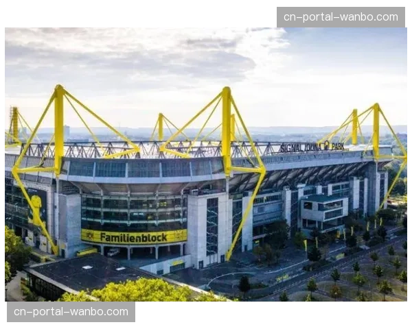 多特蒙德伊杜纳信号公园球场启动为2026年世界杯的顶棚封闭测试