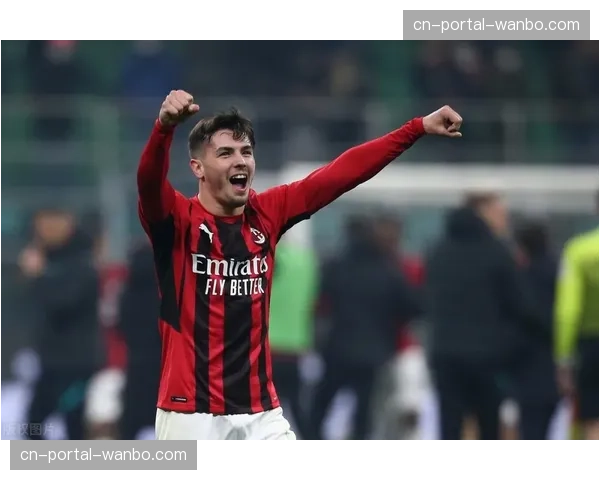 意甲：AC米兰2-0罗马，莱奥传射建功