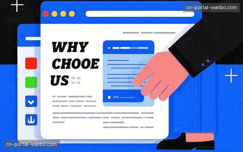 复杂场景适应性